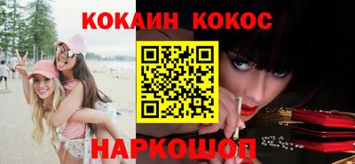 метамфетамин Нягань