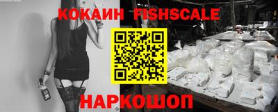 метамфетамин Нягань