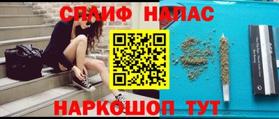 COCAINE Обь