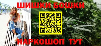 метамфетамин Нягань