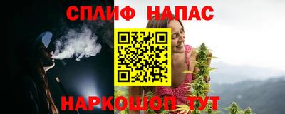 метамфетамин Нягань