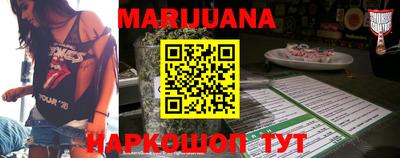 COCAINE Обь