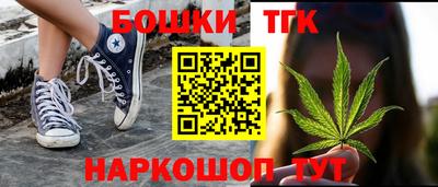 COCAINE Обь