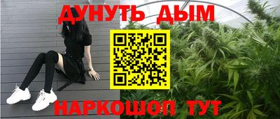 COCAINE Обь