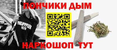 COCAINE Обь