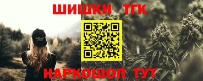 метамфетамин Нягань