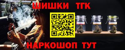 метамфетамин Нягань