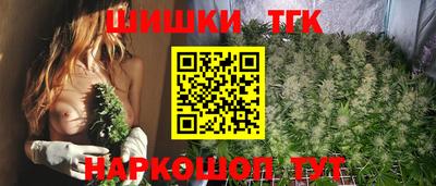 метамфетамин Нягань