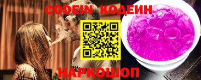 COCAINE Обь