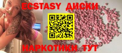 COCAINE Обь