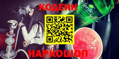 метамфетамин Нягань
