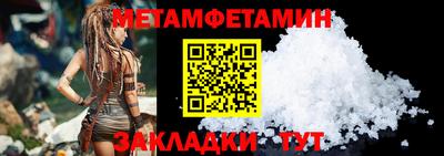 COCAINE Обь