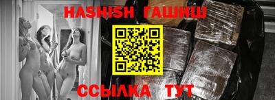 метамфетамин Нягань