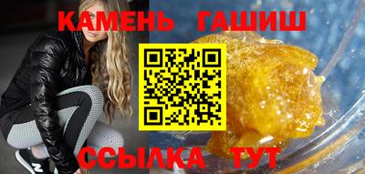 спиды Новокубанск