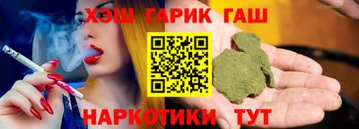 метамфетамин Нягань