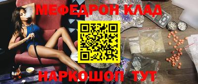 COCAINE Обь