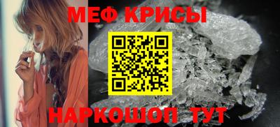 COCAINE Обь
