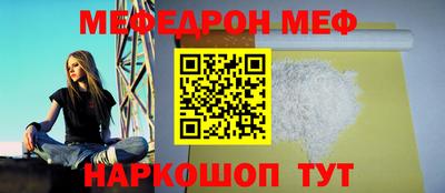 COCAINE Обь