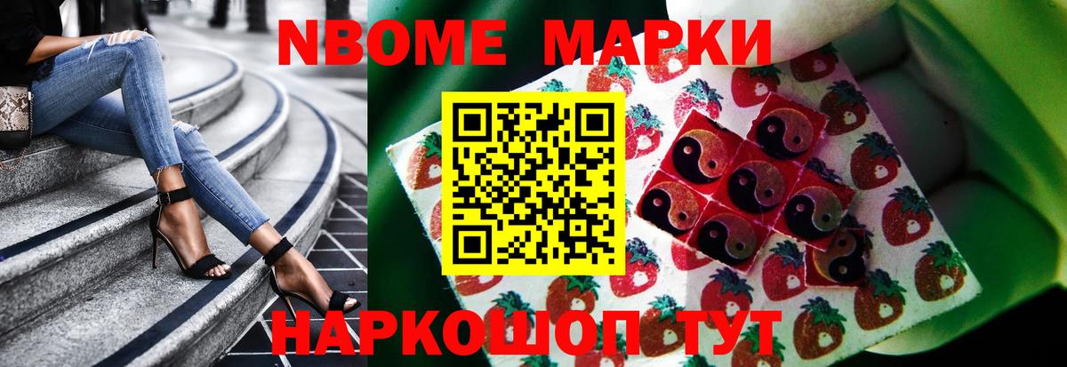 Лсд 25 экстази ecstasy  ЛСД экстази кислота  Вход с VPN  ЛСД экстази  Строитель 