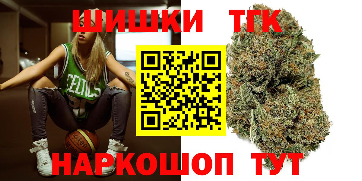 Канабис гибрид Строитель